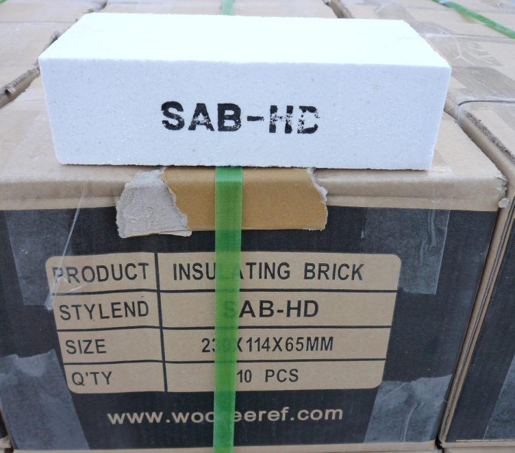 내화단열벽돌 SAB-HD STD